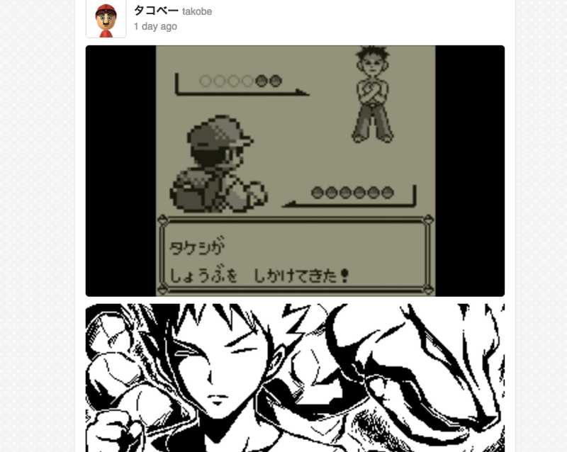 Illustration for article titled Pokémon Red, Blue and Yellow's Miiverse Is Amazing